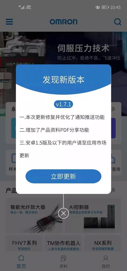 im钱包官网未来规划：强化安全防护，升级功能促发展